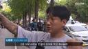 착하고 훌륭한 문신남