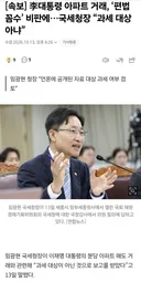집주인 캐피탈 다들 애용하셔요