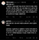 인턴 한국판 리메이크가 진짜 망했다고 체감되는게