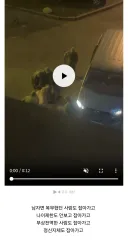 그 우크라이나 알몸 징집 영상 동네가 하르키우인가봄?
