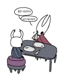 수세미는 아주 좋은 계산수단이죠
