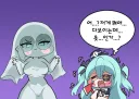 트릭컬) 흉한 옷을 보고 놀란 LRL