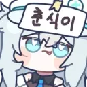 소전2)중섭스포) 단단히 미친거 같다
