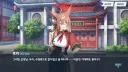 블루아카) 와 뒤도 안 돌아보고 즉시 진심 고백 가능한 여친무브