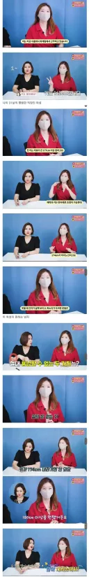 많이 내려놨다는 31세의 평범한 직장인 여성
