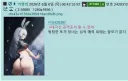 소전2)글섭 유저들도 아는 김토끼