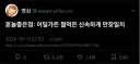 혼자 놀기 장점 단점