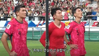 국대...어쩔수가 없다!!!