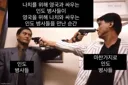 인도 역사의 기묘한 비극.jpg