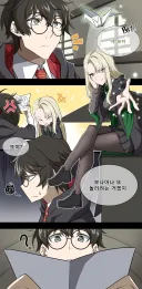 해리포터) 한글로 재업