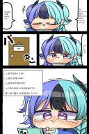 버튜버)해봤던 공포겜이라 여유를 부리는 메라...!