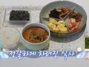 배우 정보석이 운영한다는 화장품 회사 점심 식사제공 상태.jpg