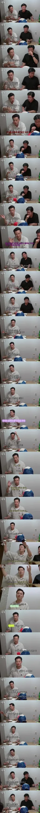 1985년에 한국인이 미국 가면 느끼는 감정.jpg