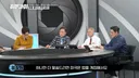 표창원 "심신미약 목적 감형을 한다면 미국처럼 해야된다"