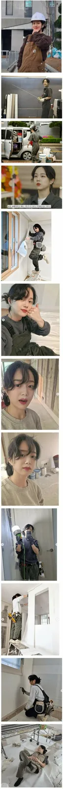 일당 21만원 5년차 노가다 누나