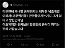 여초 쪽에 만연한 자기들도 이해 못하겠다는 커뮤니티 행위