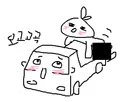 결국.. 트럭 박혔구나..