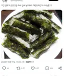 이건 엄마가 손으로 밥 싸서 입에 넣어줘야 개맛도리인거 아시는분??