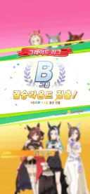 말딸) 살았다 ㅋㅋㅋㅋㅋㅋㅋ