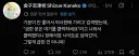 몸이 너무 아파 급하시다면 이곳을...!