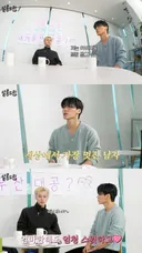 장도연: 장가 안 간 삼촌 있어요?.jpg