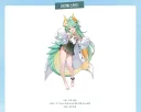 버튜버)무기|생일 굿즈인가