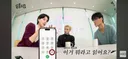 203040 나이 티난다는 판독기