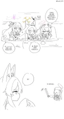 블루아카)과속 단속 당한 티파티