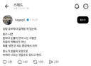 상담 공부하다 알게된 게 있는데..jpg