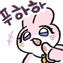 이번에도 스마게 지들 손해 최소화하는 무빙 보이면 수명끝임