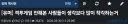 격투게임 안해본 사람들이 생각보다 많이 착각하는거