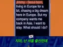 유렵에 계속 있고 싶은 서울 사람.jpg