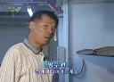 사건사고 프로에 목격자로 출연한 야구선수.jpg
