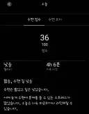 아우 모기 이 시불것