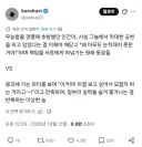 개연성 있는 모험가 추방물.jpg