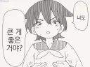 호리데이)봉인해체 사유