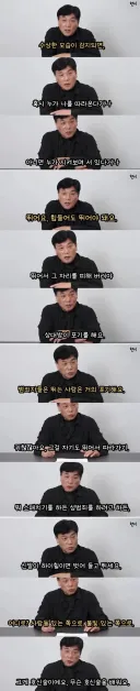 전직 강력반 형사가 말하는 강력한 호신술.