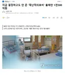 지급 결정하고도 안 준 '재난적의료비' 올해만 1천500억원