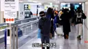 대만인이 가장 좋아하는 외국 탑2