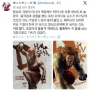 스트리트파이터 영화 최고의 미남