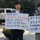 공사비 미지급..경매는 가혹”..조합.의 호소
