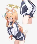 블루아카) 마리 엉덩이