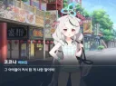 블루아카)한섭스포) 언니, 요새 애들은 한성깔 하거든요?