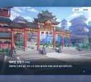 블루아카) 병아리파보다 훨씬 위험할 것 같은 아이