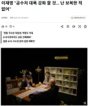 공수처 강화 개혁도 물건너 간 분위기네요.