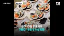 축제 하나로 7급으로 승진했다는 공무원