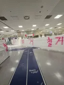 우리동네 홈플러스 완전 철거 엔딩...