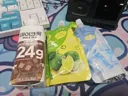얘들아 맛점해~