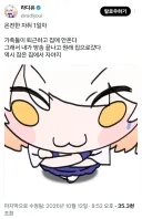 버튜버)이사람 자취 왜함?