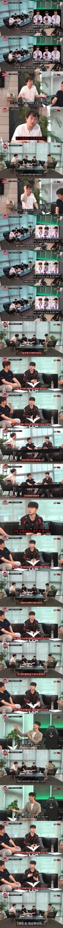 “E-스포츠도 스포츠냐”라는 질문이 전혀 무례하다고 생각하지 않았다는 페이커